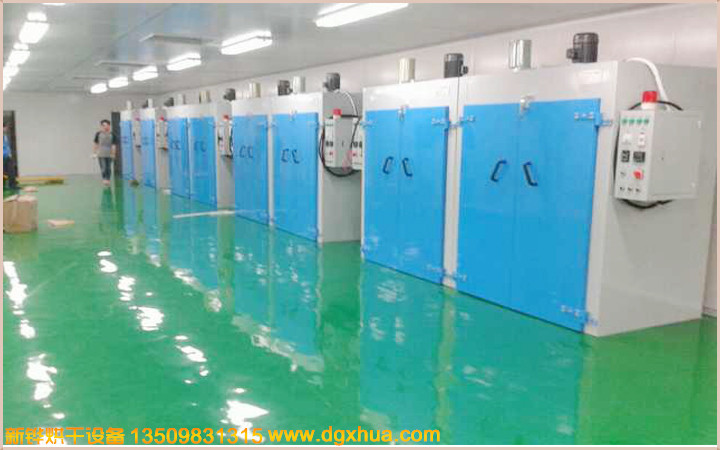 Precision hot air oven