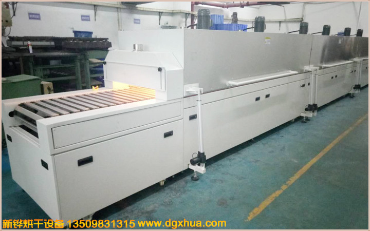 Infrared tunnel furnace