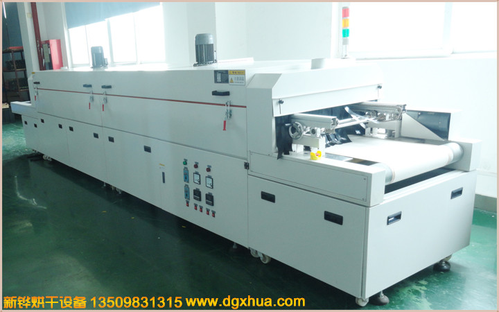 PCB plug-in tunnel furnace
