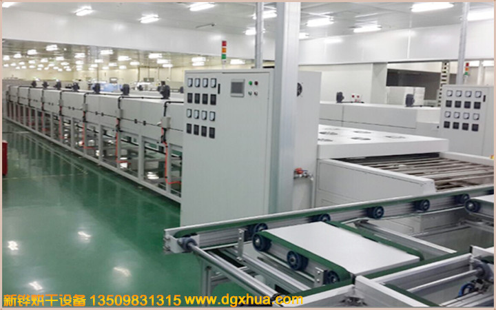 Anti-oxidation tunnel furnace