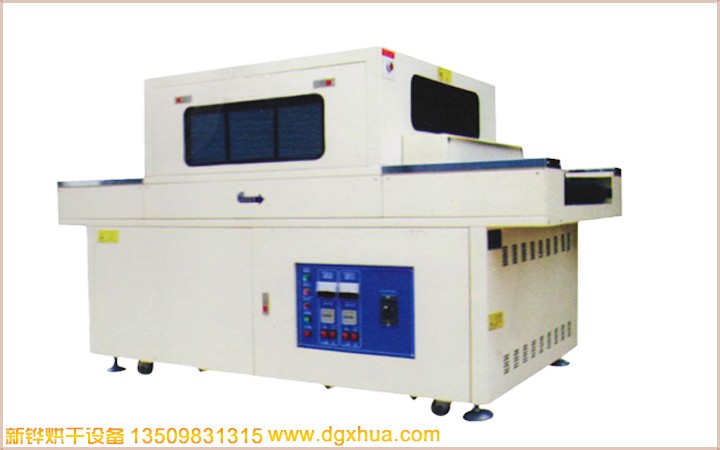 Thin film low temperature UV curing oven
